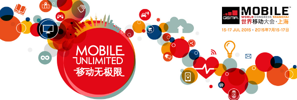 MWC Shanghai 2015