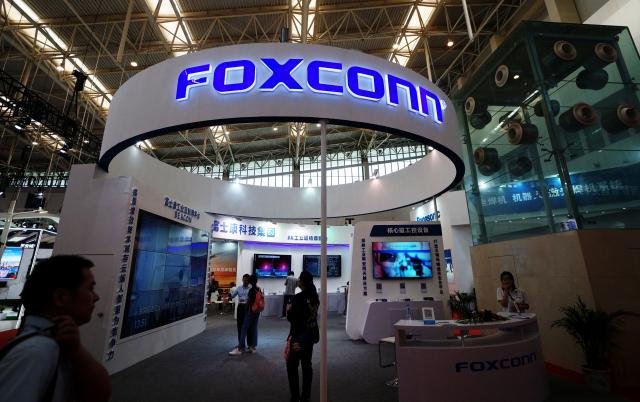 Foxconn manufacturing