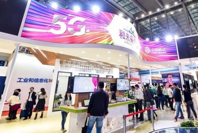 China Mobile Reveals 2024 Capex, 5G Subscriber Growth, ARPU Increase ...