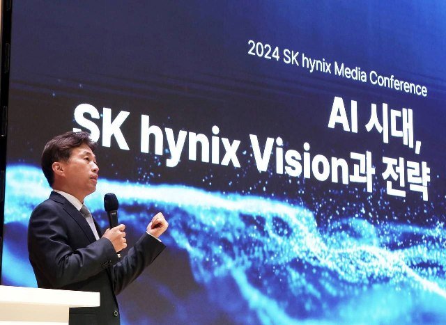 SK Hynix CEO on AI