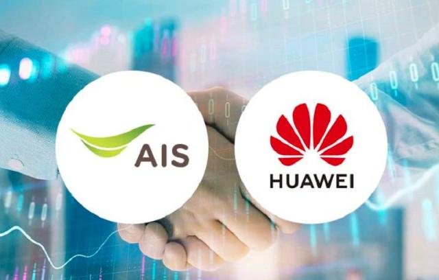 AIS and Huawei