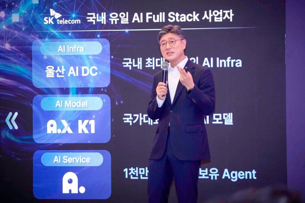 SK Telecom AI strategy MWC 2026